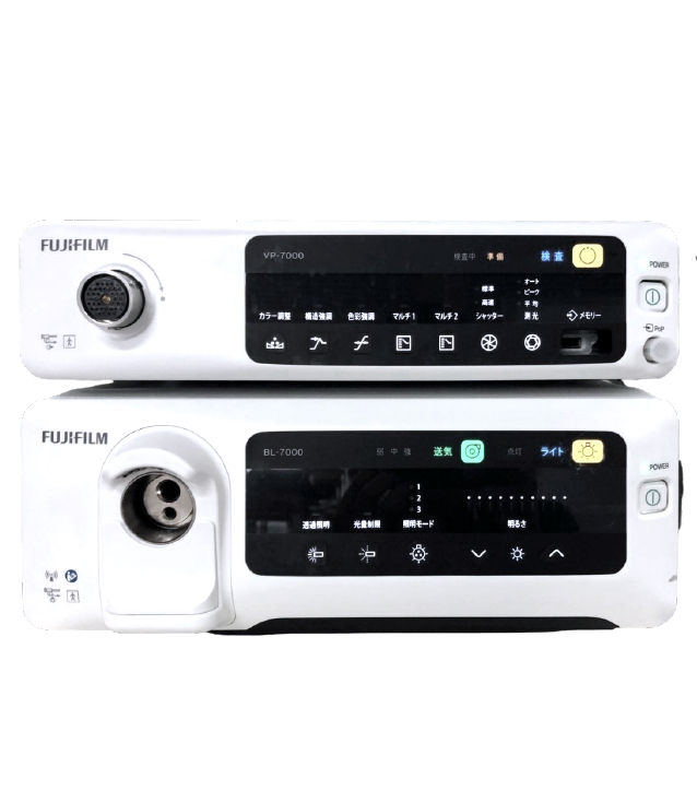 Video procesadora Fujinon Eluxeu 7000